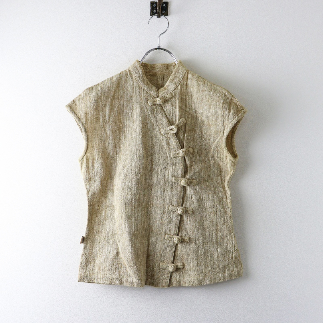 TRESORオンラインストア