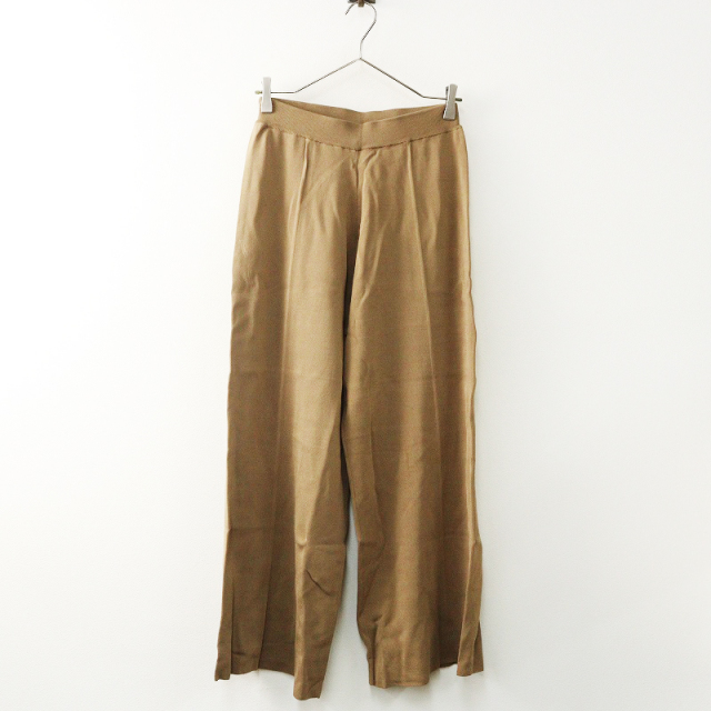 TRESORオンラインストア