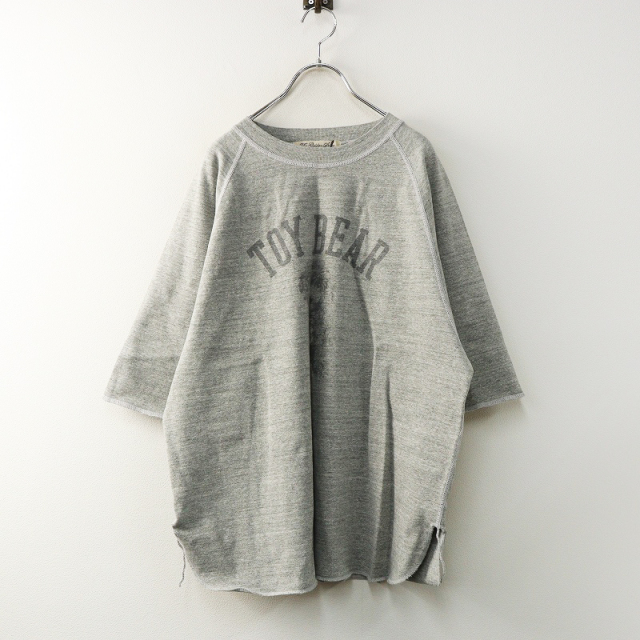 TRESORオンラインストア