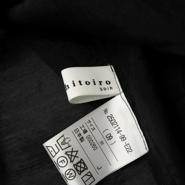 tresor.ri