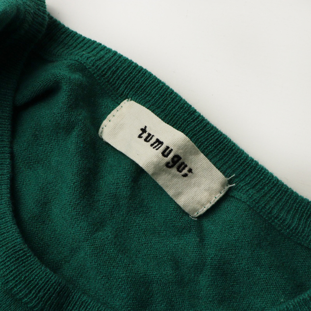 tresor.ri