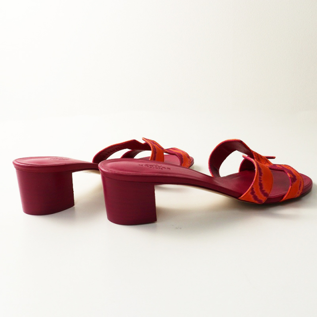 tresor.ri
