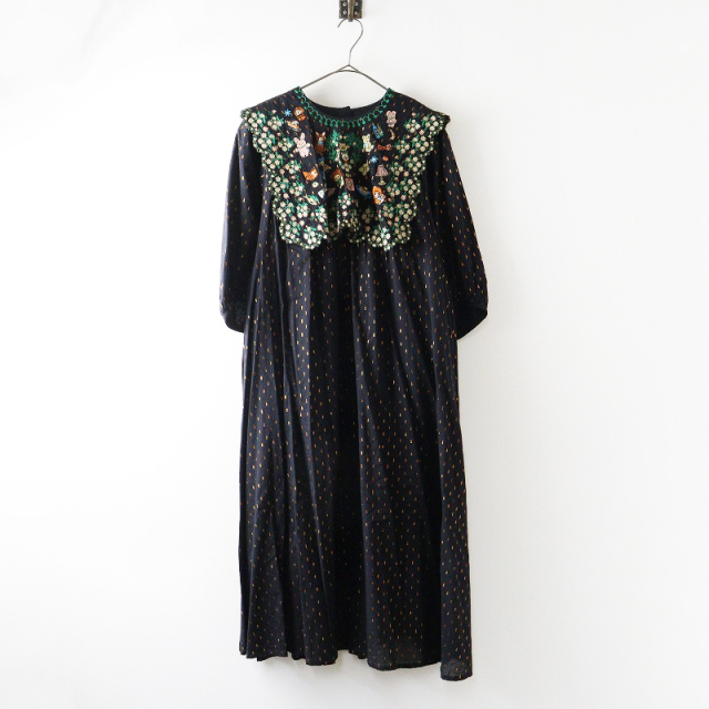 TRESORオンラインストア