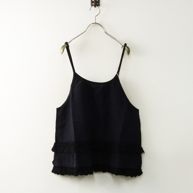 TRESORオンラインストア