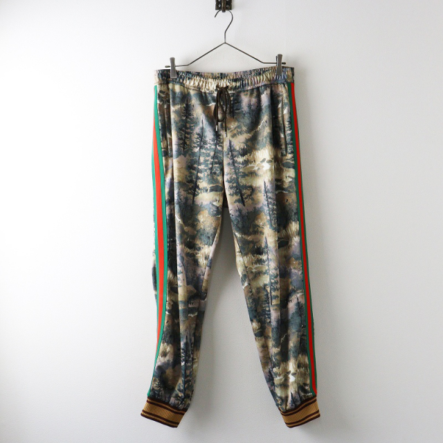 TRESORオンラインストア