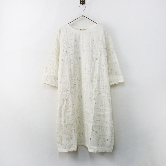 TRESORオンラインストア