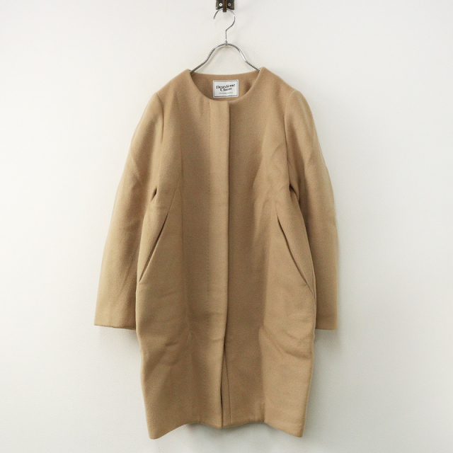 2024AW ドゥーズィエムクラス Deuxieme Classe SANDBEIGE CLORIA PULLOVER ポケットストール ｜ベージュ【2400014792607】 Deuxieme Classe（ドゥーズィエムクラス）の「【SANDBEIGE/サンド