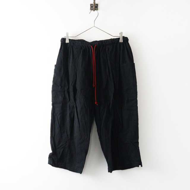 ハーフパンツ ボトムス メンズ TRESOR / Naturale オンラインストア