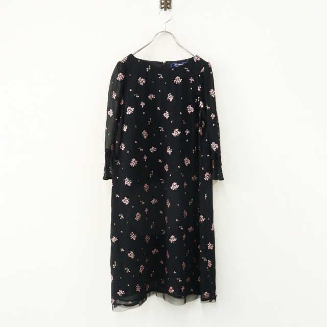 定価4.8万円 M'S GRACY ボーダーリボンプリントワンピース38 ボーダーリボンプリントワンピース | msgracy