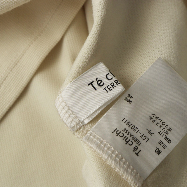 tresor.ri