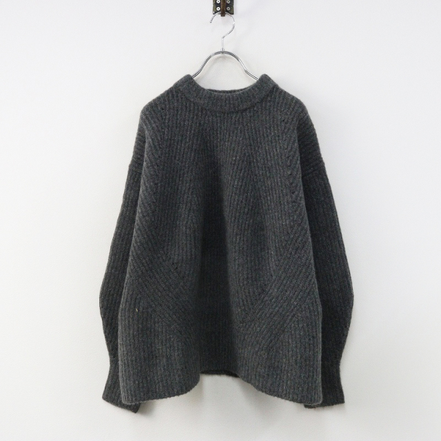MACHATT マチャット　ラクーンニットコート 2022AW マチャット MACHATT ラクーンアゼニット F｜グレー トップス
