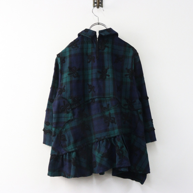 Archive 17AW RW着用 トリココムデギャルソン tricot COMME des GARÇONS チェック ブラウス M｜ネイビー-.【2400014904970】 期間限定価格】Archive 17AW RW着用 トリココムデギャルソン tricot
