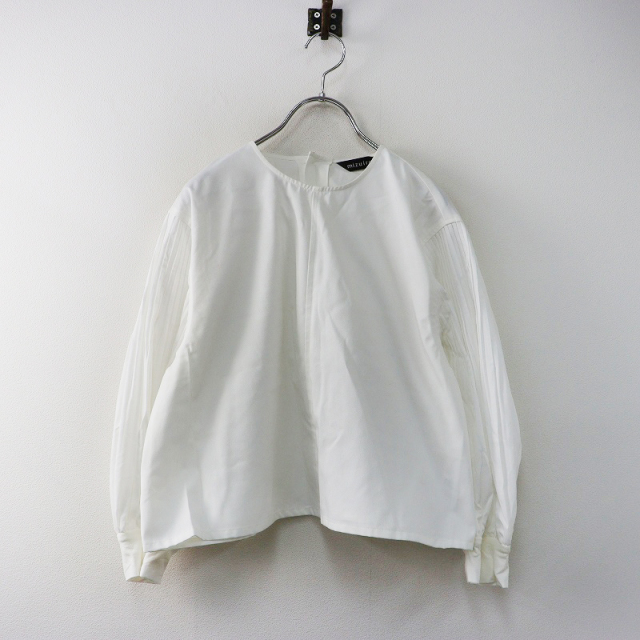 tresor.ri