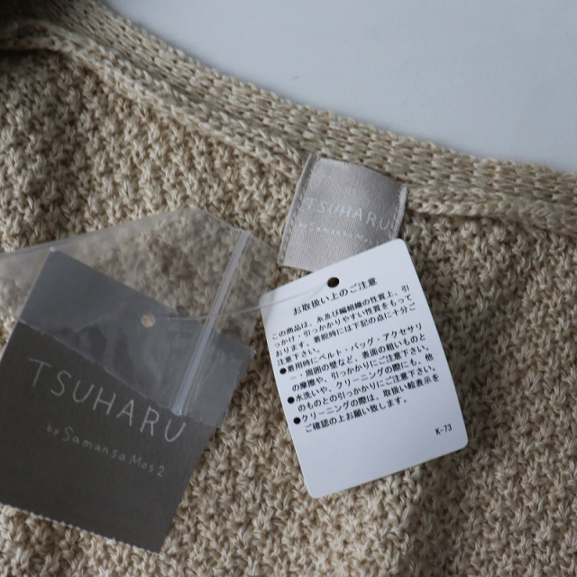 tresor.ri