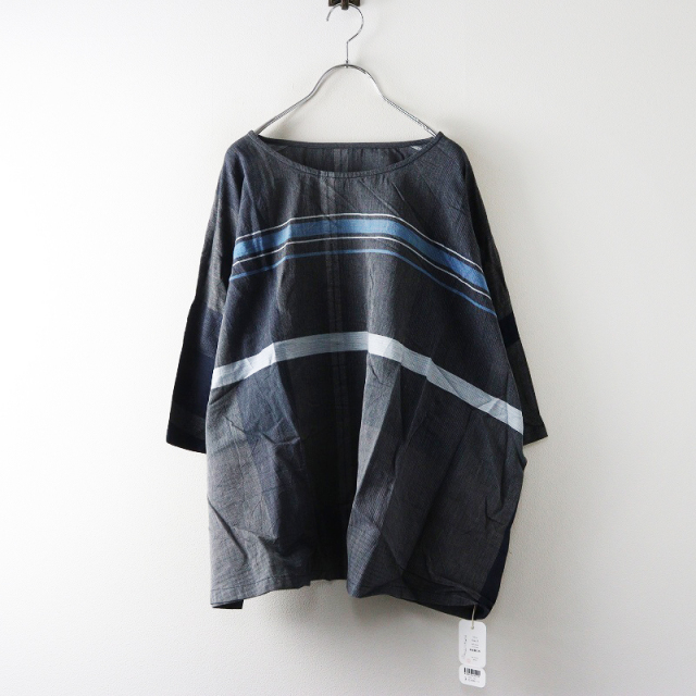 極美品　タマキニイメ tamakiniime ゆきんこ deniime KING | tamaki niime
