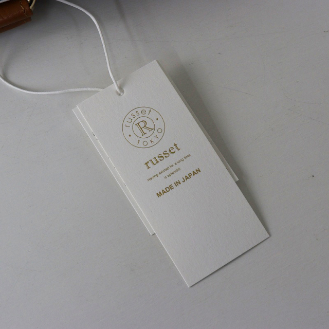 tresor.ri