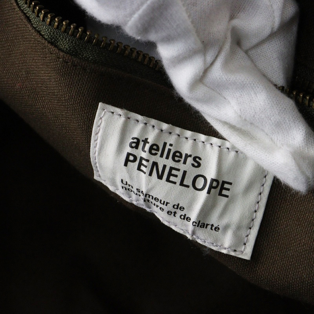 tresor.ri