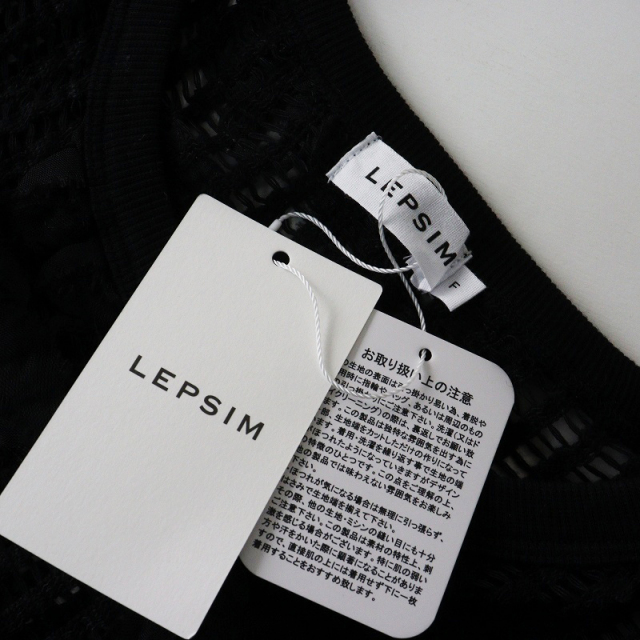 tresor.ri