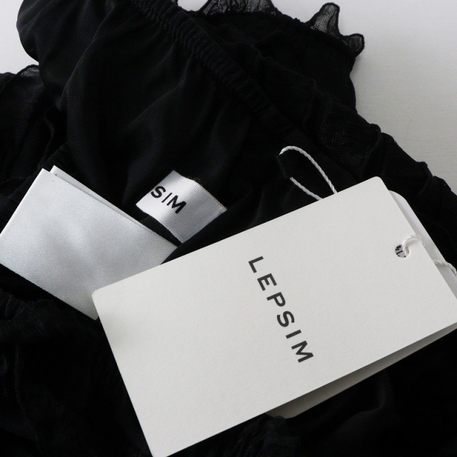tresor.ri
