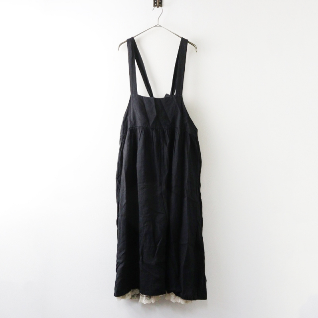 tresor.ri