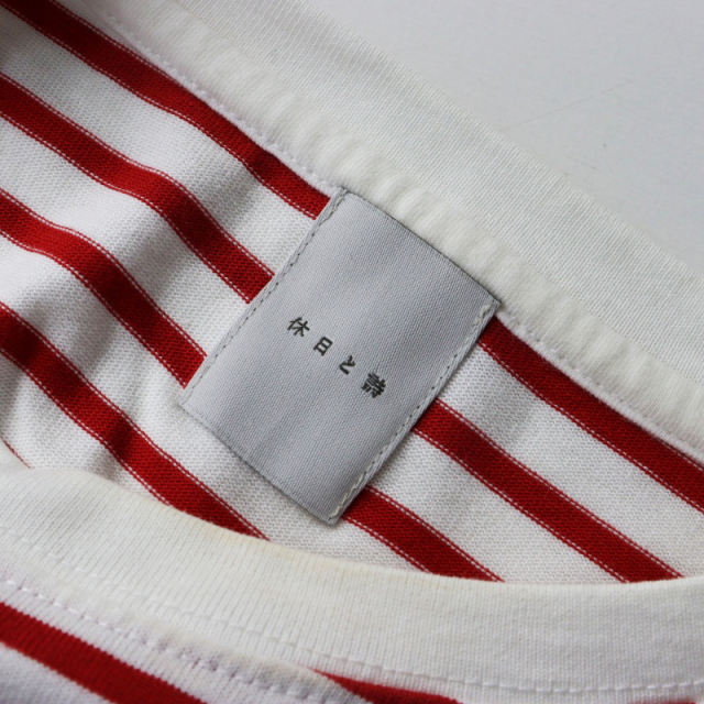 tresor.ri