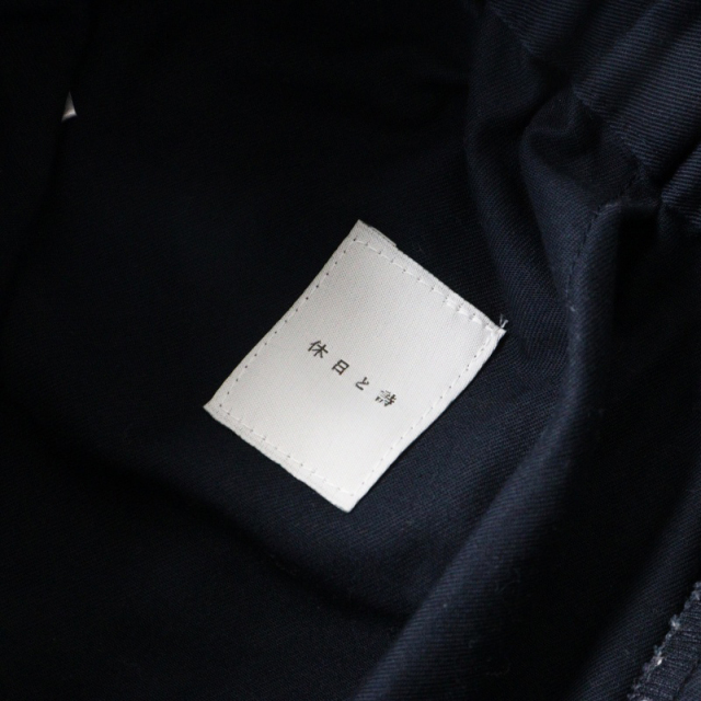 tresor.ri