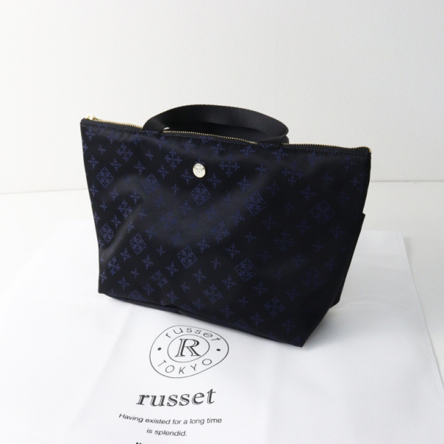 tresor.ri