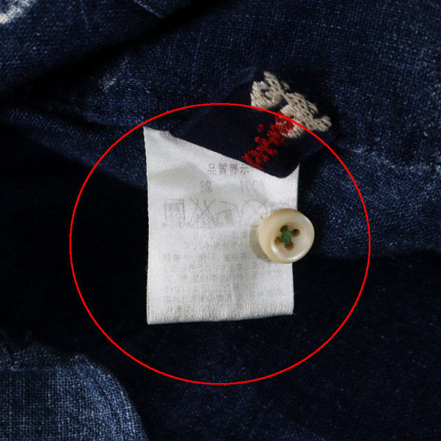 tresor.ri