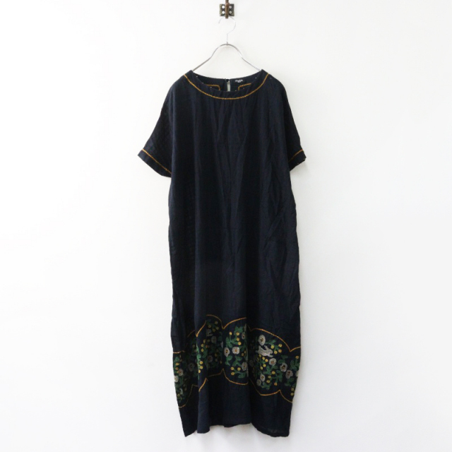 tresor.ri