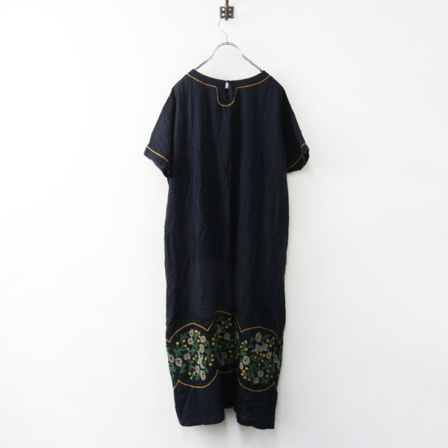 tresor.ri