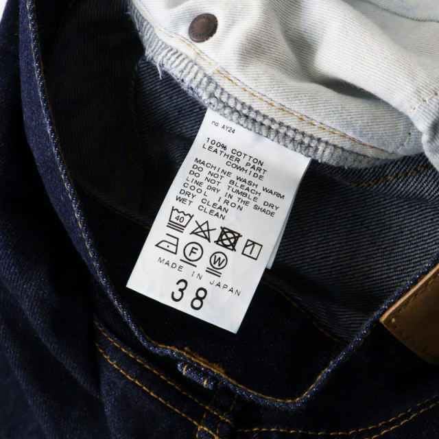 tresor.ri