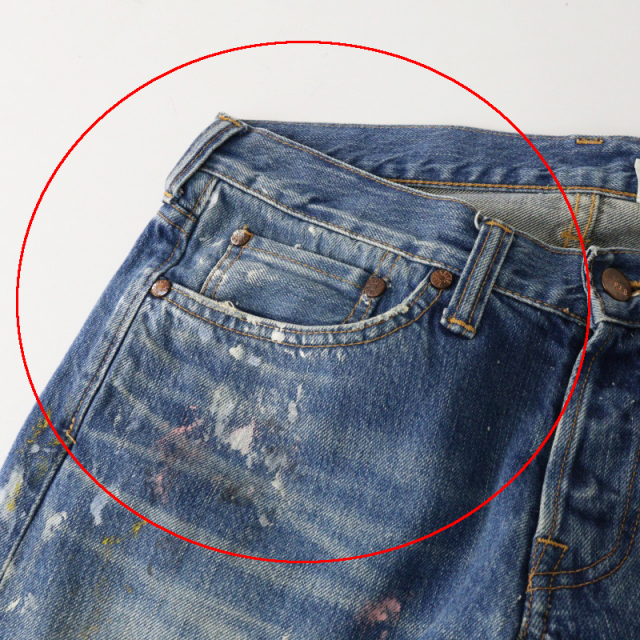 tresor.ri