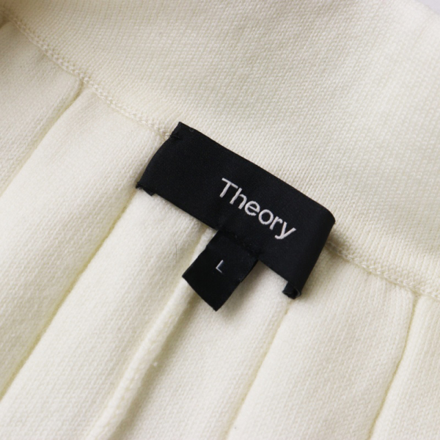 tresor.ri