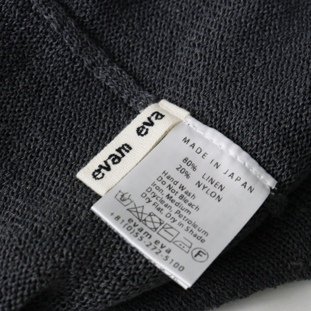 tresor.ri
