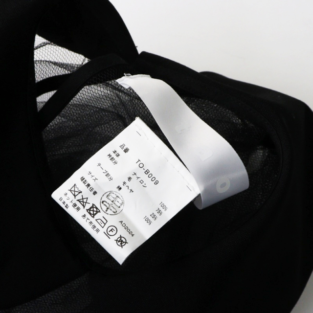 tresor.ri
