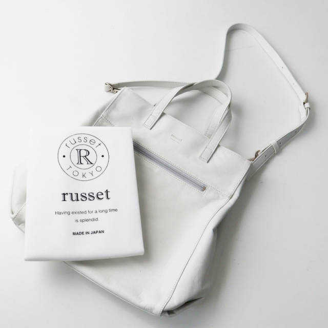 tresor.ri