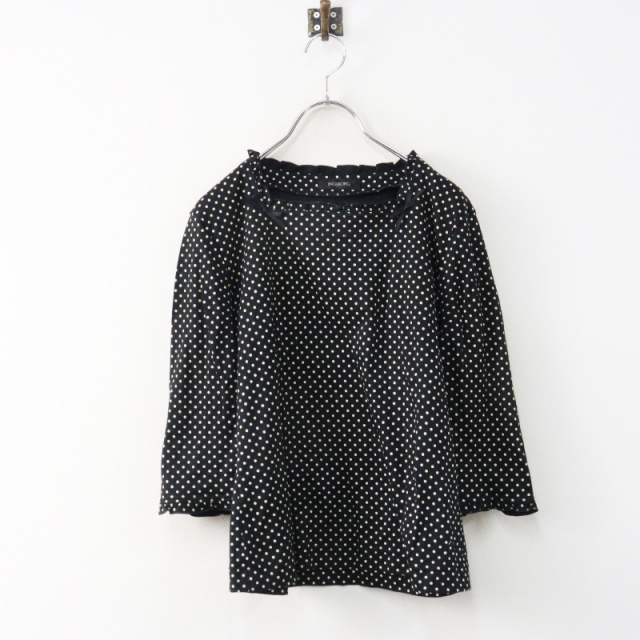 リリィです！ INGEBORG カットソー Archive インゲボルグ INGEBORG スタンドフリルドットプリント