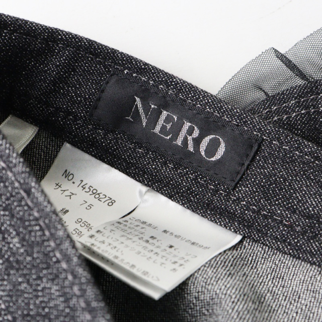 tresor.ri