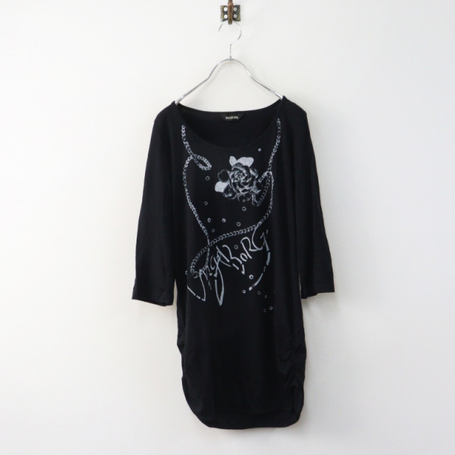 アクセサリー INGEBORG Archive インゲボルグ INGEBORG ネックレスプリントサイドシャーリング