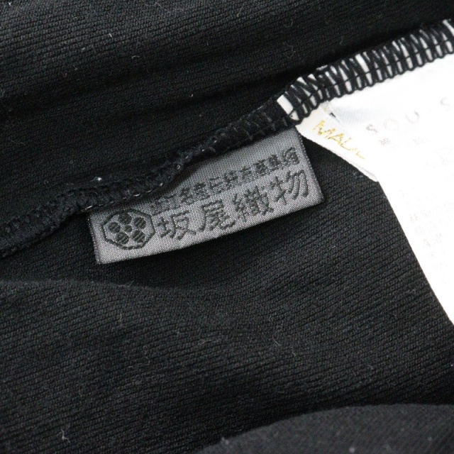 tresor.ri