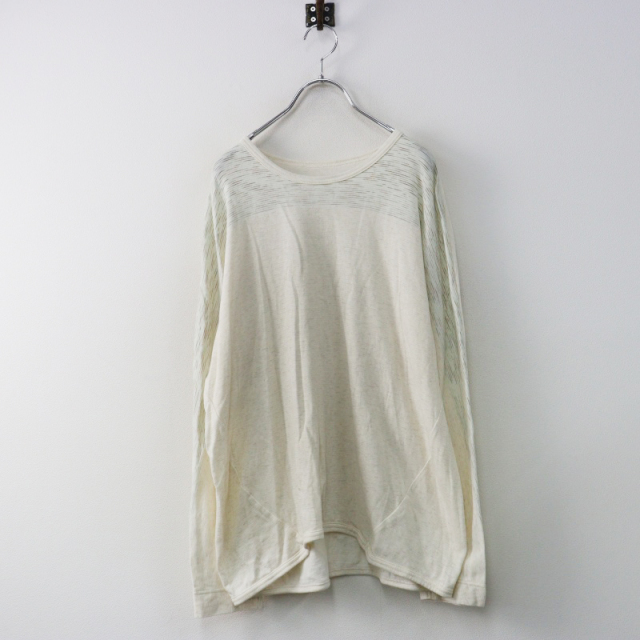 tresor.ri