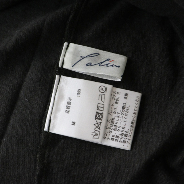 tresor.ri
