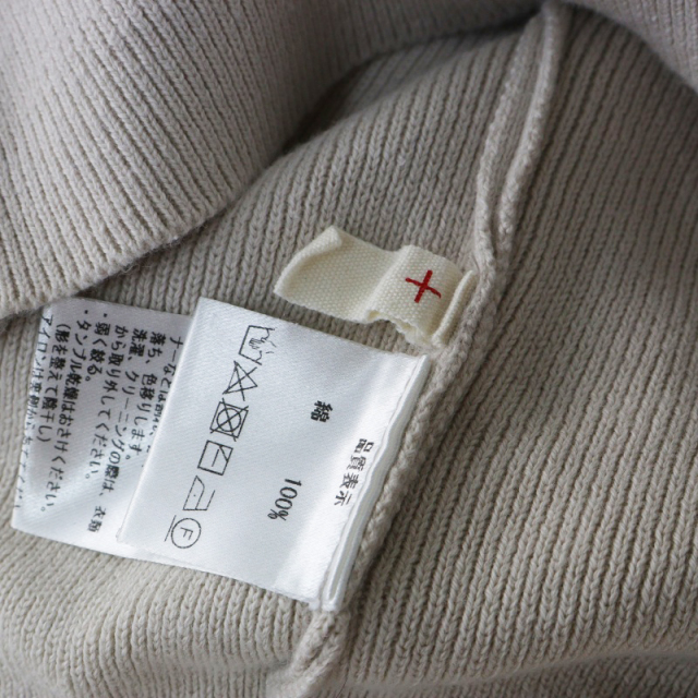 tresor.ri