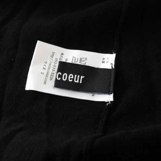 tresor.ri