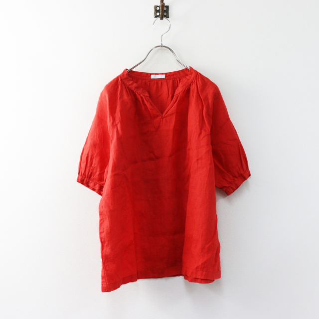 tresor.ri