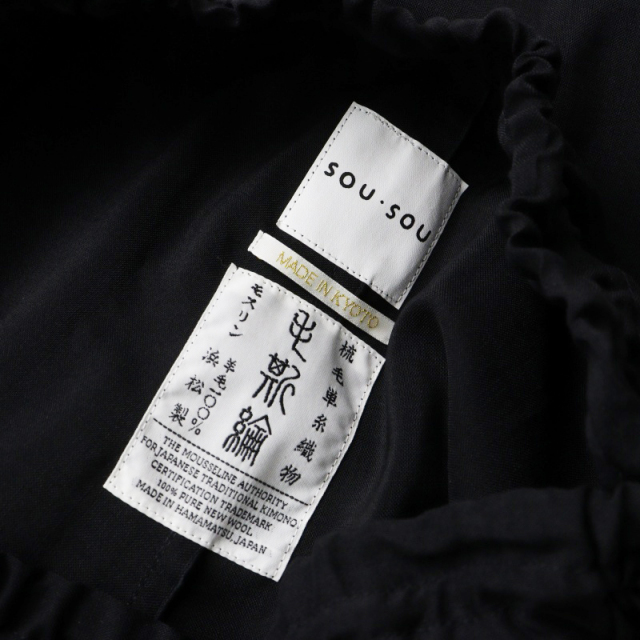 tresor.ri