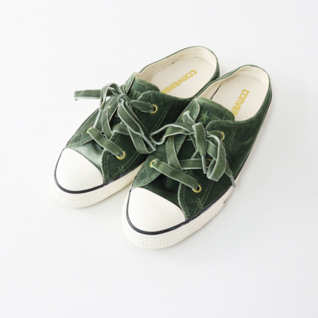 tresor.ri
