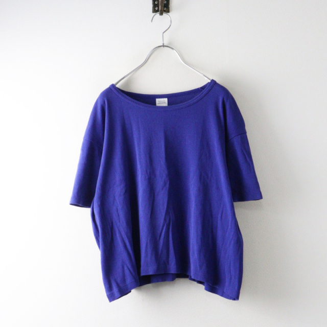 tresor.ri