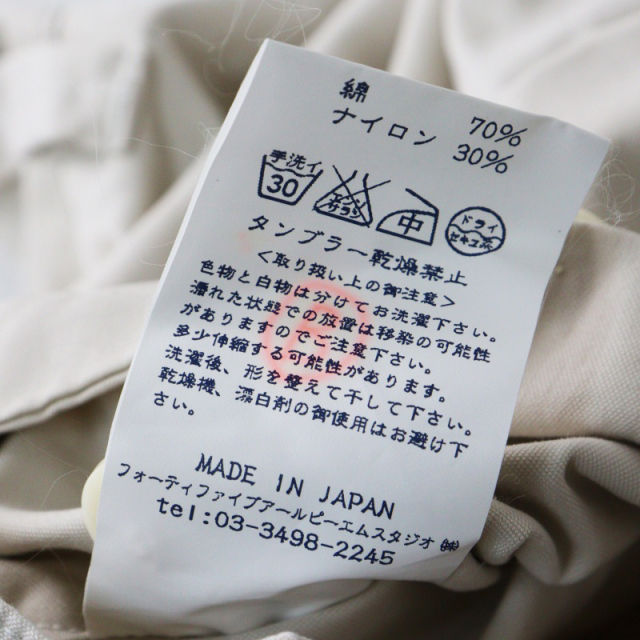 tresor.ri