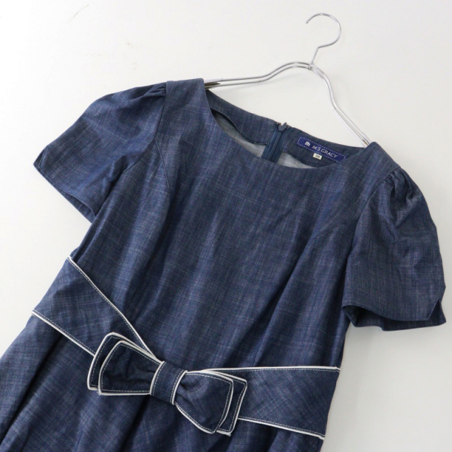 tresor.ri